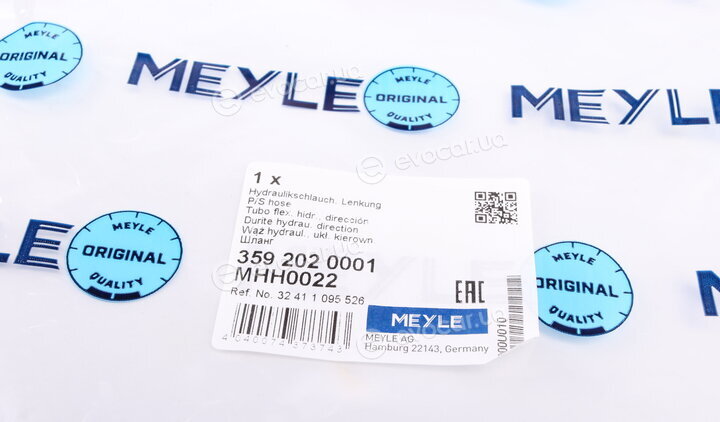 Meyle 359 202 0001