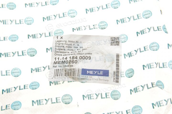 Meyle 11-14 184 0009