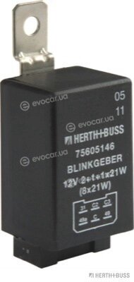 Herth & Buss 75605146
