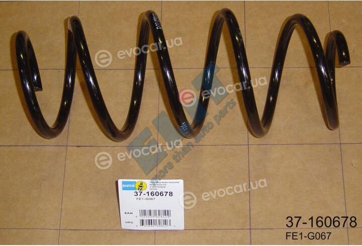 Bilstein 37-160678