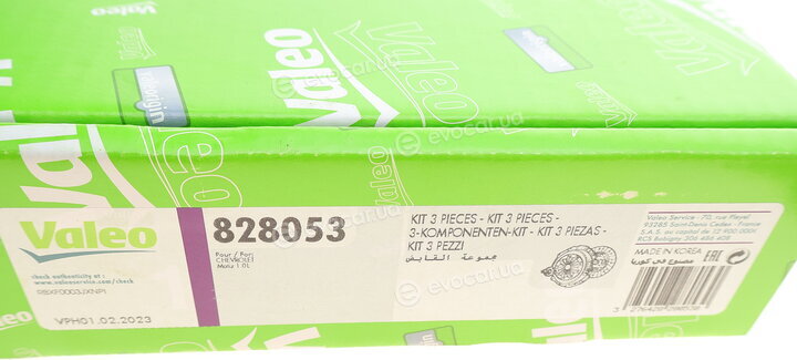 Valeo 828053
