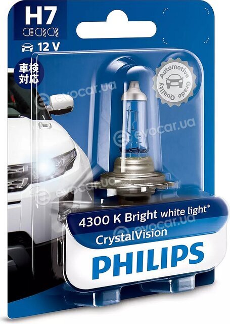 Philips 12972CVB1