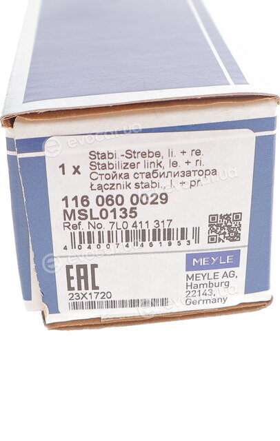Meyle 116 060 0029
