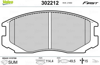 Valeo 302212