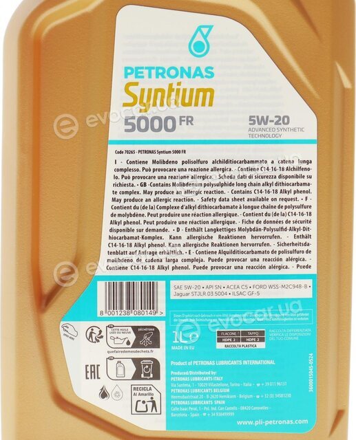 Petronas 70265E18EU