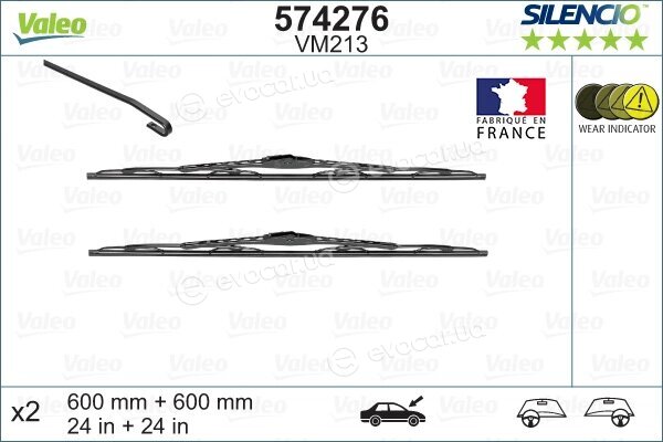 Valeo 574276