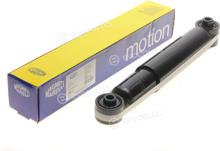 Magneti Marelli 353360070000
