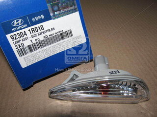 Kia / Hyundai 92304-1R010
