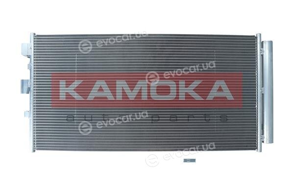 Kamoka 7800257