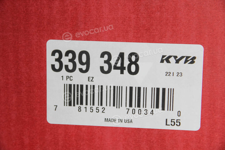 KYB / Kayaba 339348