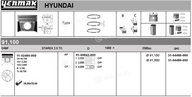 Yenmak 31-04480-050