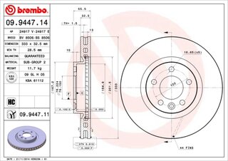 Brembo 09.9447.11