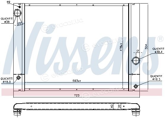 Nissens 60772