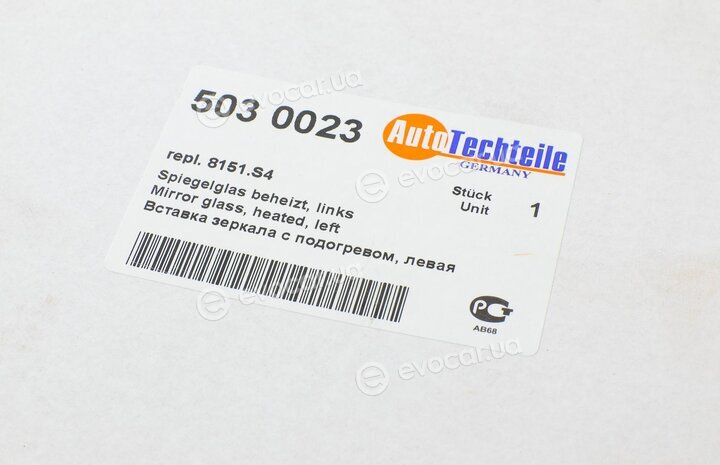 Autotechteile 503 0023