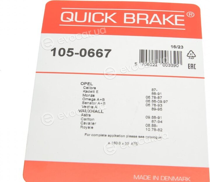 Kawe / Quick Brake 105-0667