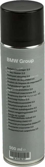 BMW / Mini 83192362037