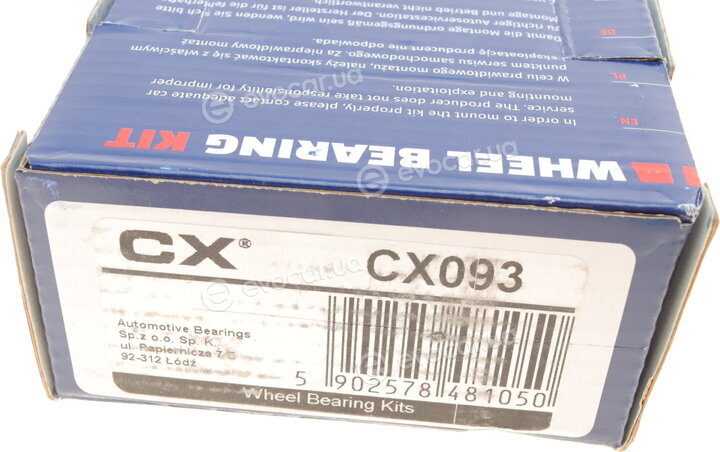 CX 093