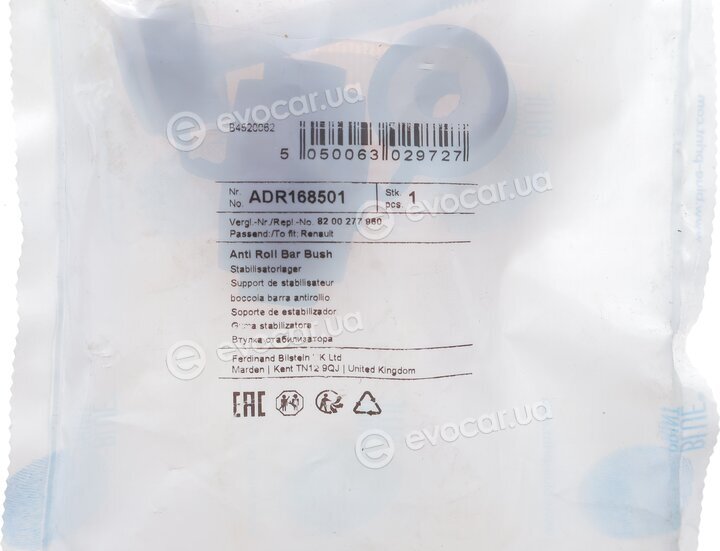 Blue Print ADR168501