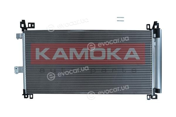 Kamoka 7800425