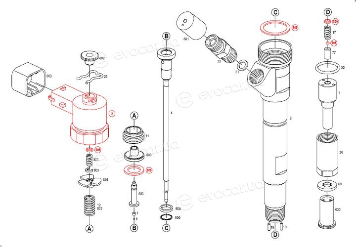 Bosch 0445110092