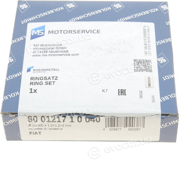 Kolbenschmidt 800121710040