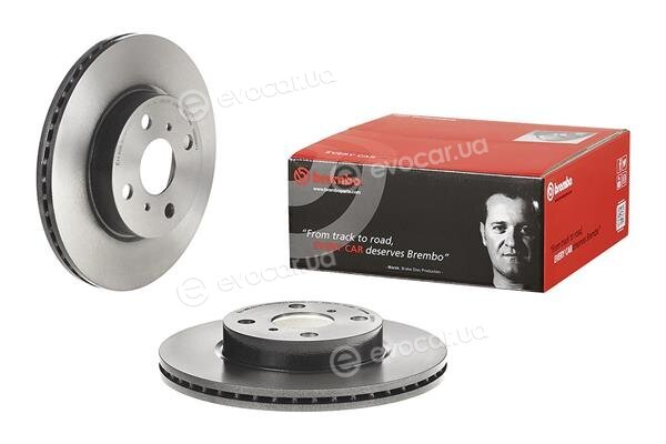 Brembo 09.B508.11