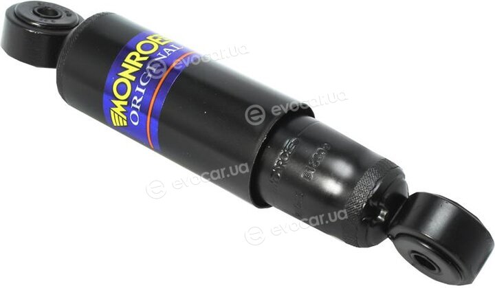 Monroe R2045