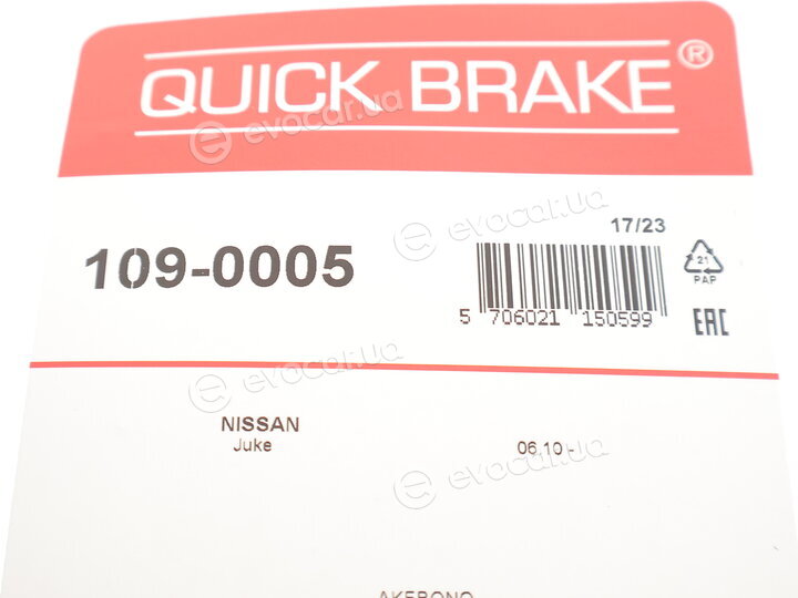 Kawe / Quick Brake 109-0005
