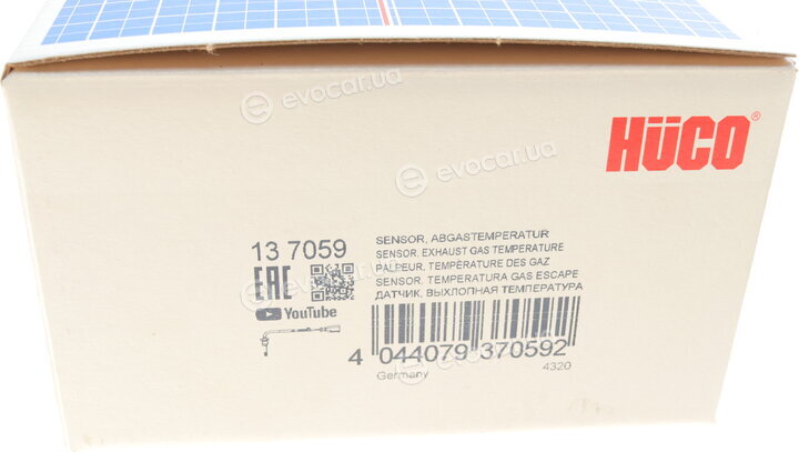 Astemo (Hitachi) / Huco 137059
