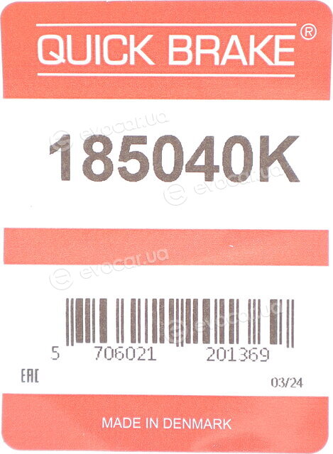 Kawe / Quick Brake 185040K