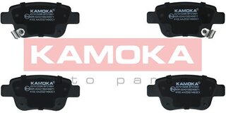 Kamoka JQ1013298