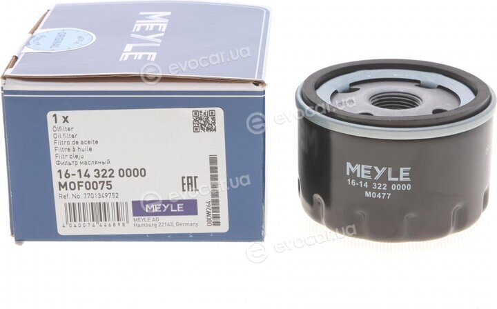 Meyle 16-14 322 0000