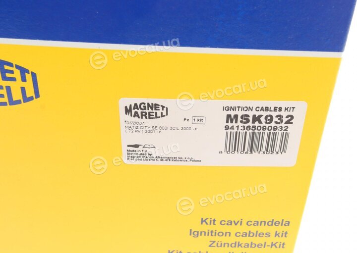 Magneti Marelli 941365090932