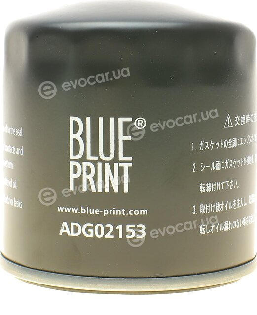 Blue Print ADG02153