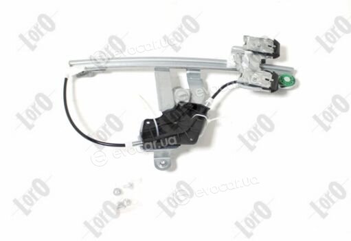 Depo / Loro 130-048-004