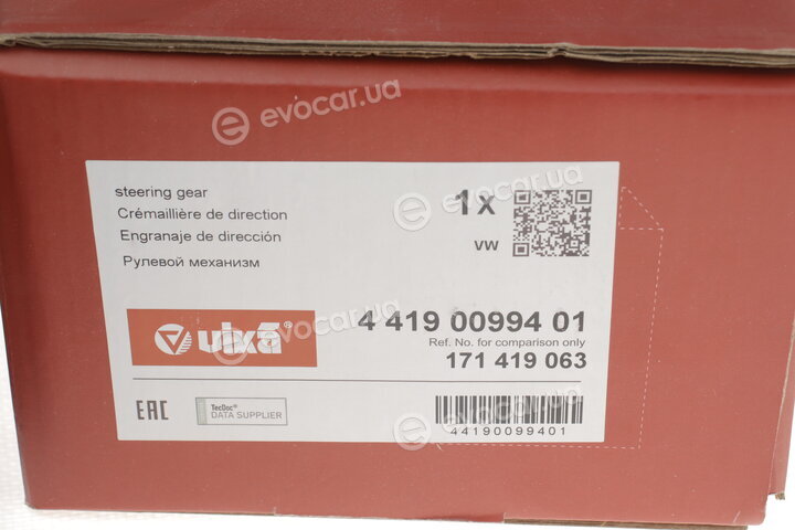 Vika 44190099401