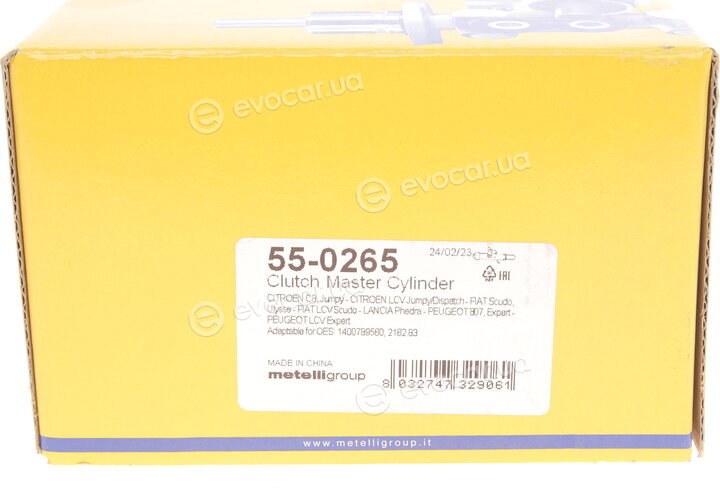 Metelli 55-0265