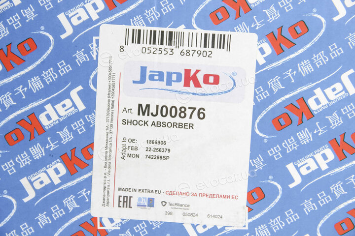 Japko MJ00876