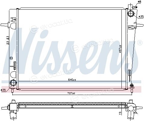 Nissens 675063