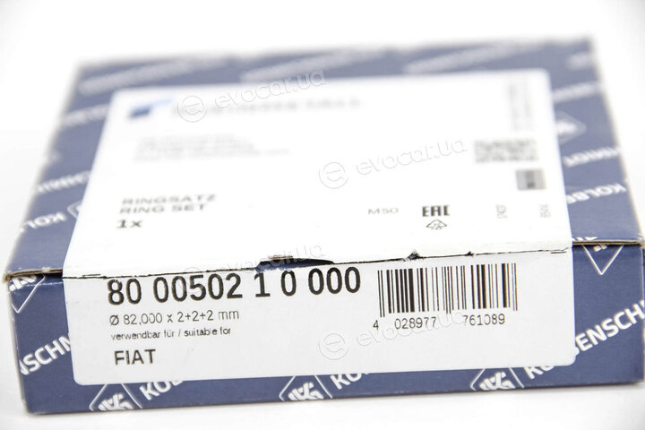 Kolbenschmidt 800050210000