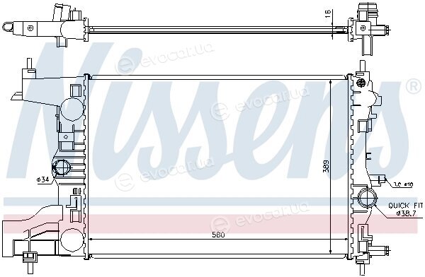 Nissens 630727