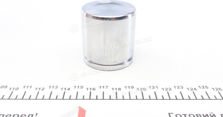 Frenkit P485001