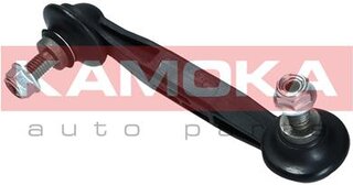 Kamoka 9030057