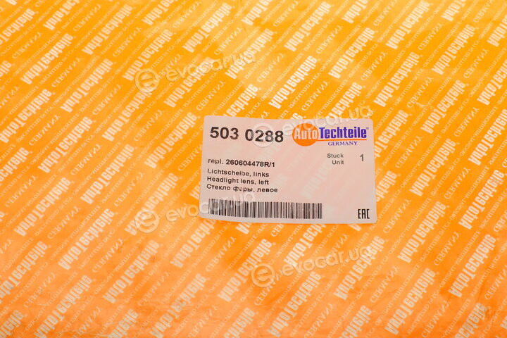Autotechteile 503 0288
