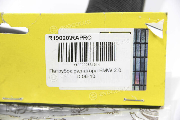 Rapro R19020