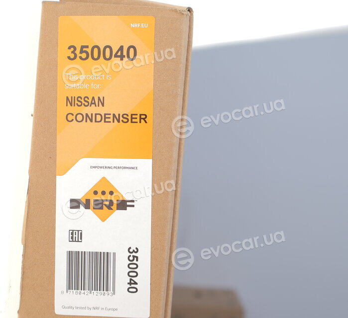 NRF 350040