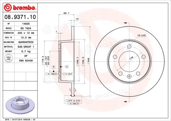 Brembo 08.9371.10