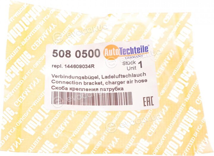 Autotechteile 508 0500