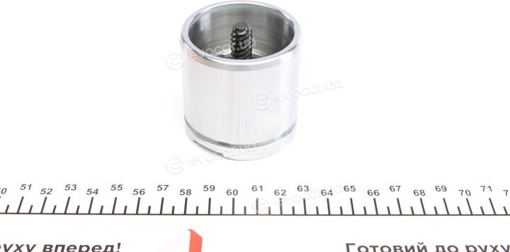 Frenkit K545203R