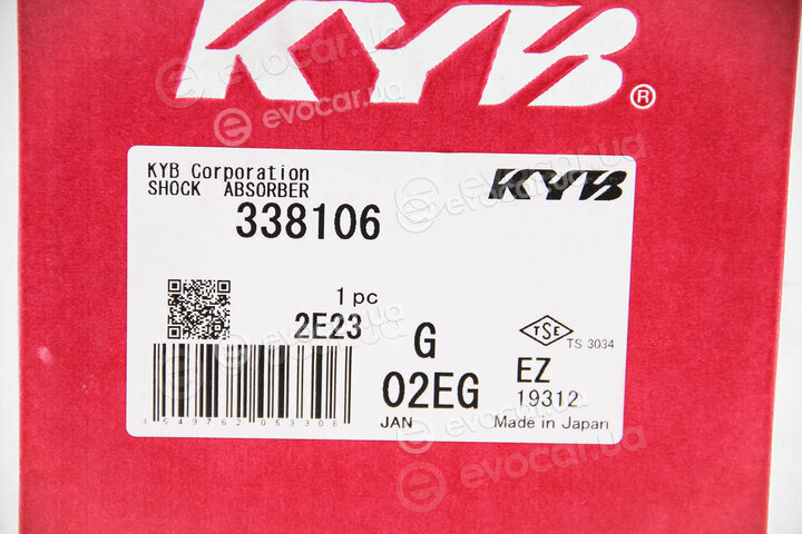 KYB / Kayaba 338106